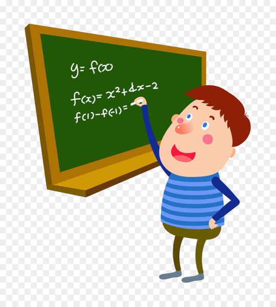 Урок математике