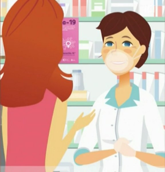 Фармацевты анимация