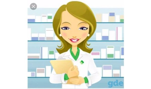 Фармацевт мультяшный