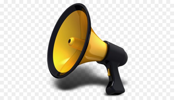 Громкоговоритель на белом фоне