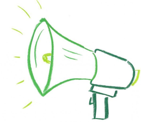 Рупор зеленый