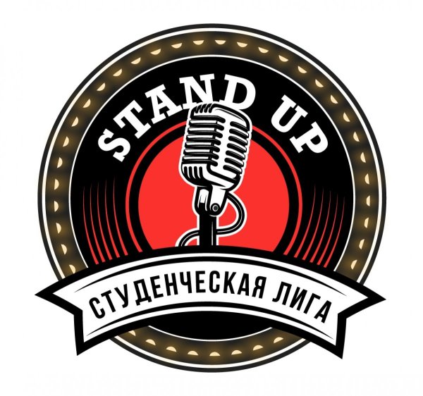 Микрофон стендап