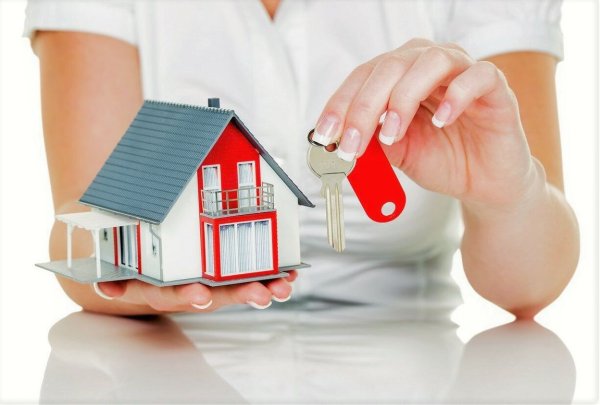 Недвижимость ипотека