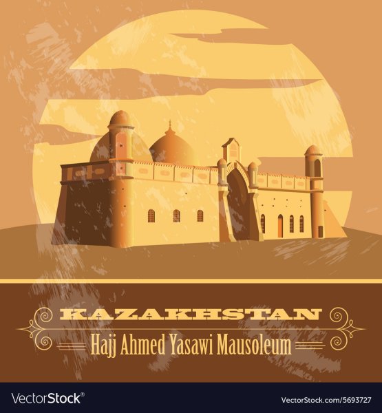 Логотип Туркестан вектор