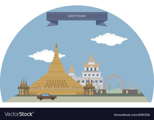 Бирма вектор