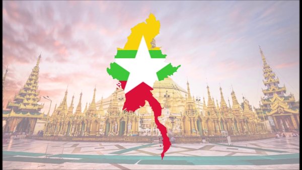 Республика Союз Мьянма флаг