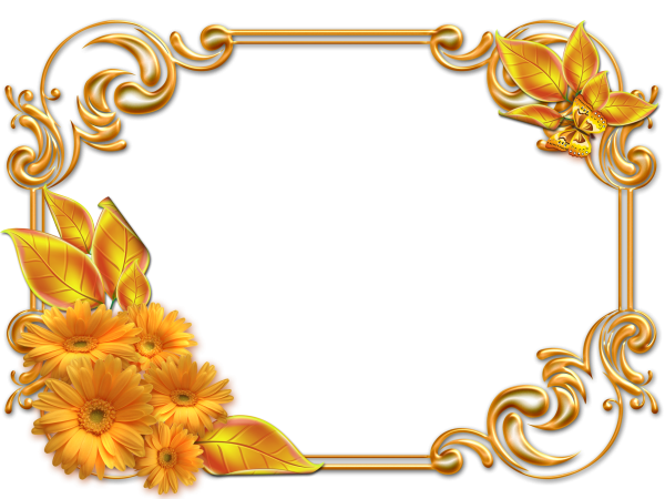 Золотая рамка