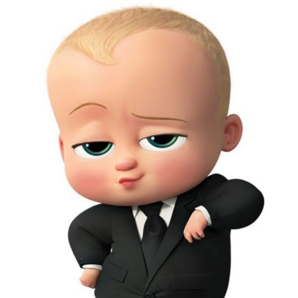 Малыш босс молокосос