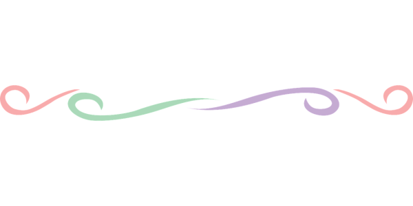 Разделительная линия