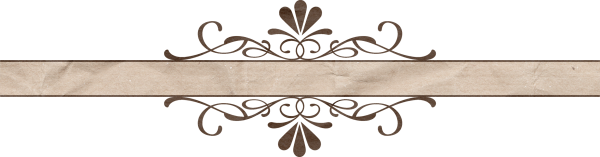 Винтажные разделители