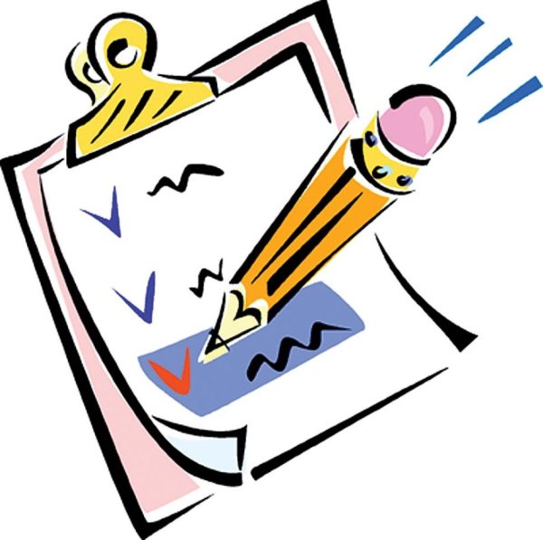 Задачи картинки для презентации