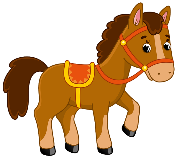 Изображение лошадки для детей
