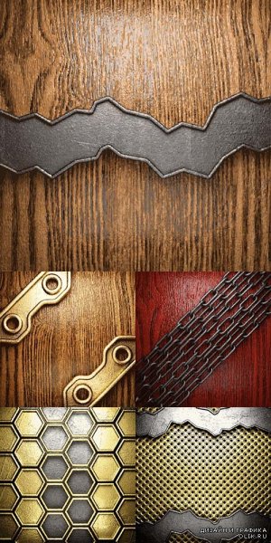 Металл векторный клипарт