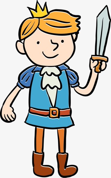 Принц ребенок