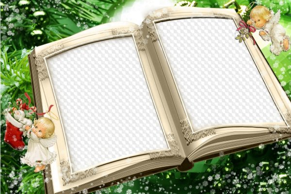 Красивые рамки для фотоальбома