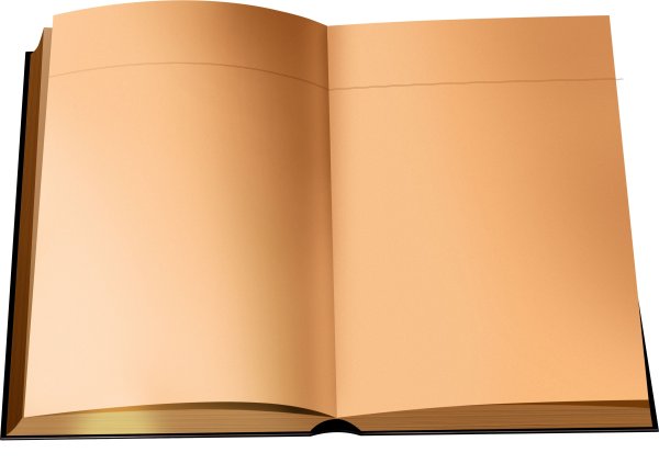 Открытая книга