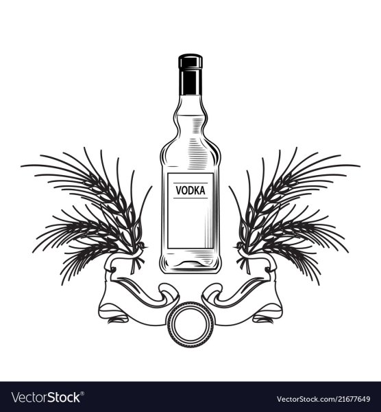 Водка мультяшная