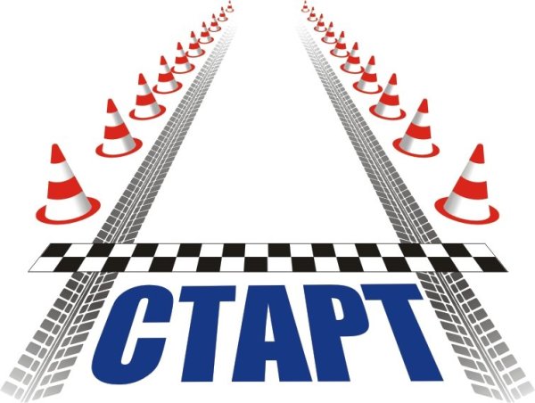 Автошкола старт Ульяновск