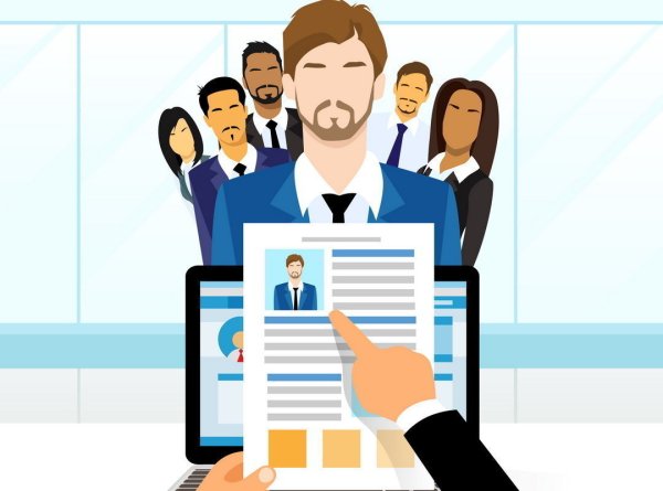 Сотрудник иллюстрация