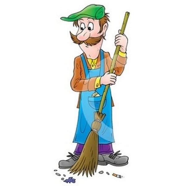 Дворник мультяшный