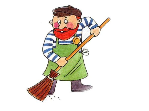 Дворник рисунок