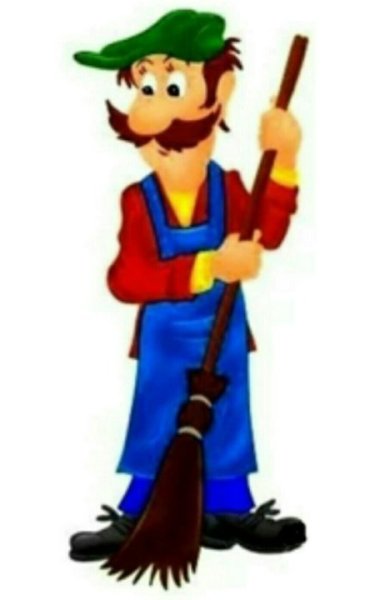 Дворник для детей