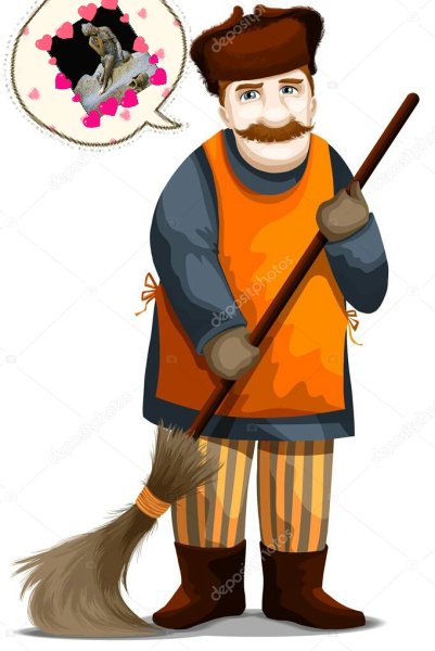 Профессия дворник