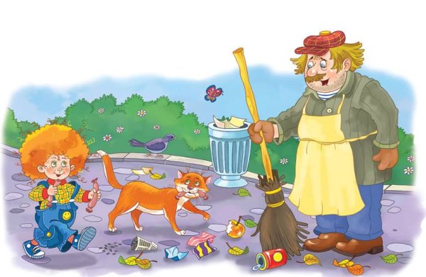 Дворник в детском саду для детей