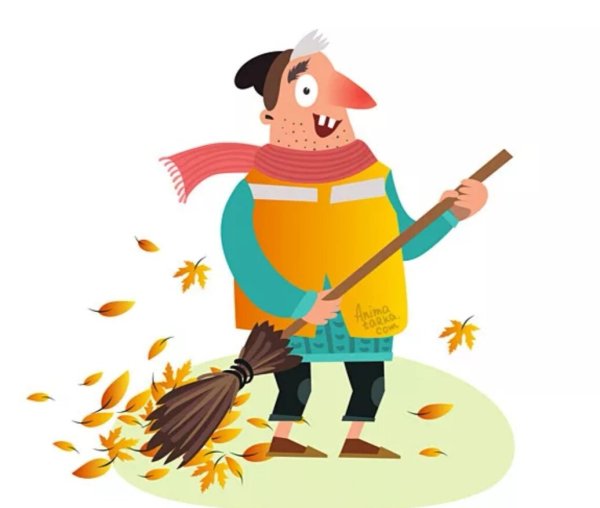 Дворник мультяшный