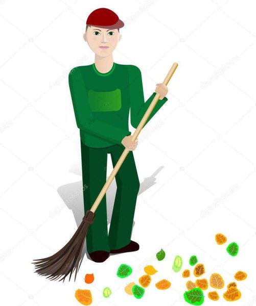 Дворник для детей