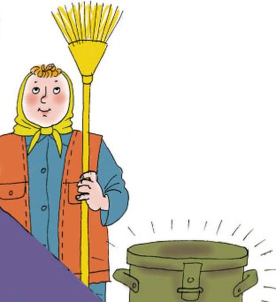 Дворник мультяшный