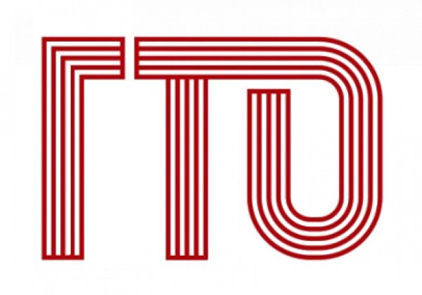 ГТО логотип