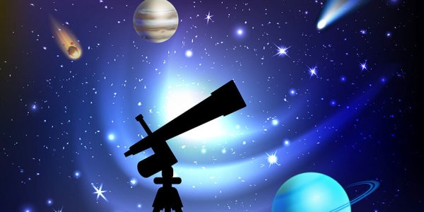 День астрономии