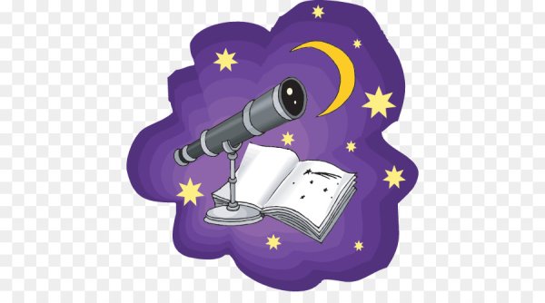 Астрономия надпись