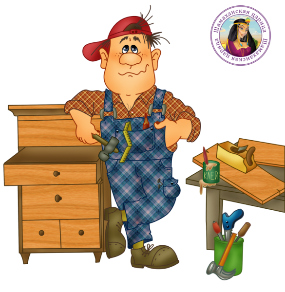 Профессия Столяр