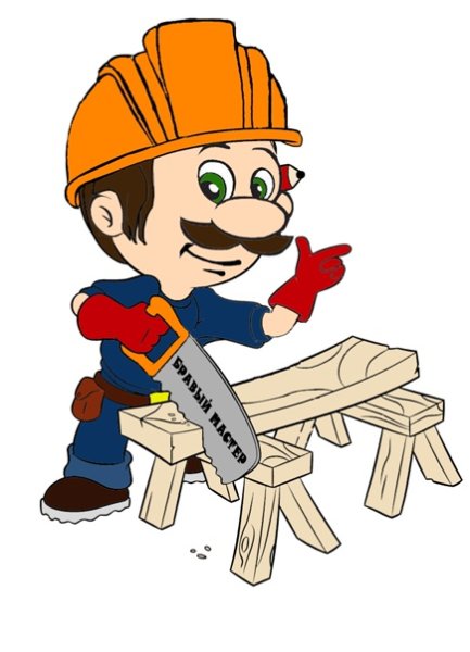 Самоделкин сказочный герой