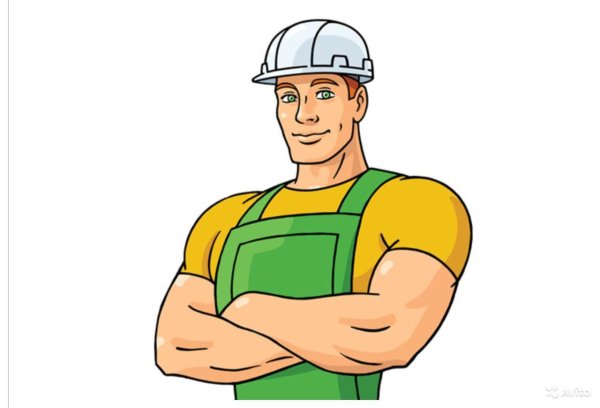 Строитель мультяшный