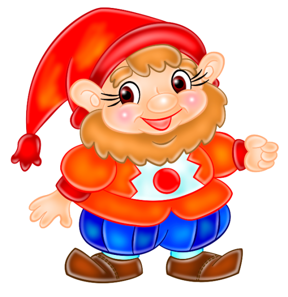 Гном Библиогномус