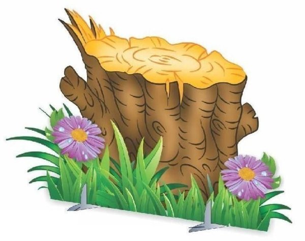 Пенек мультяшный