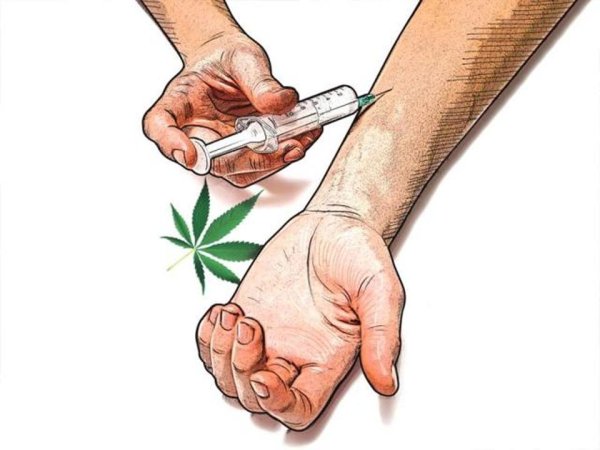 Нарисовать наркоту