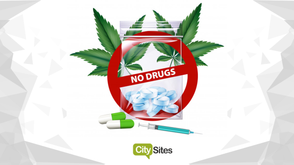 Наркотики запрещены