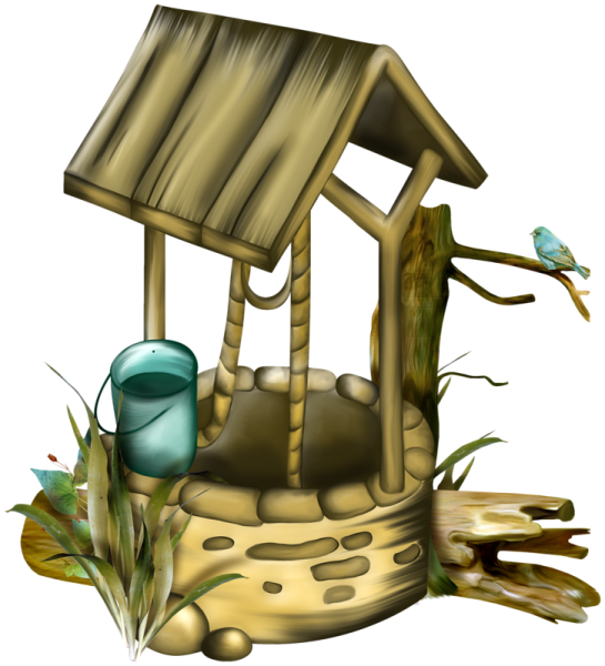 Колодец на прозрачном фоне