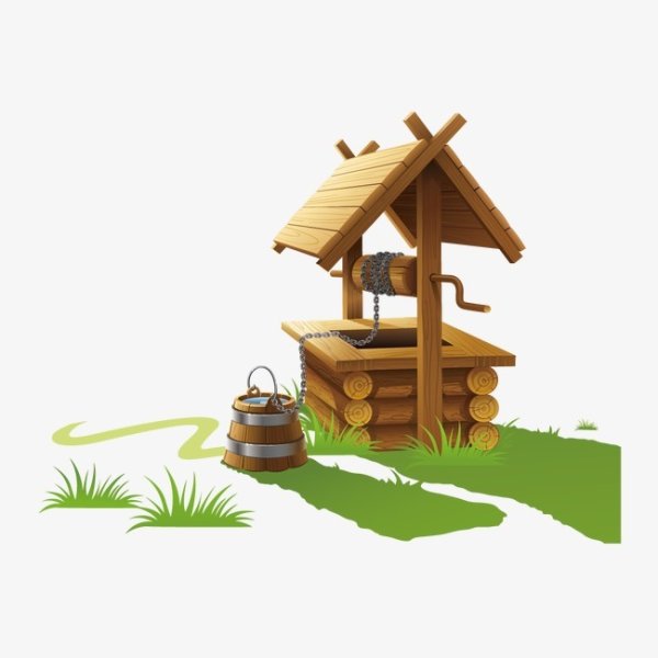 Сказочный колодец