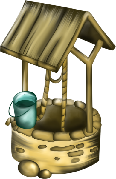 Старинный колодец