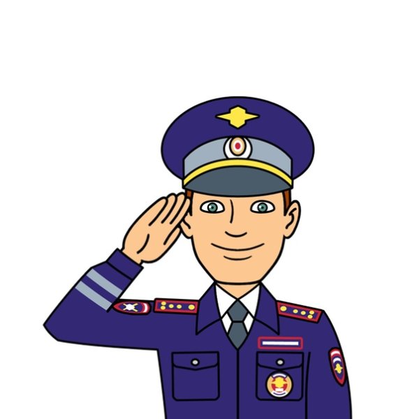 Милиционер для детей