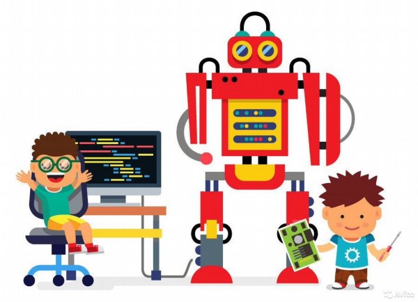 Робот компьютер для детей