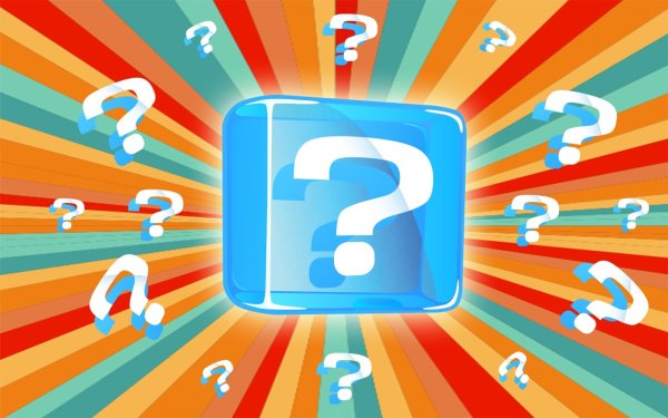 Интернет викторина