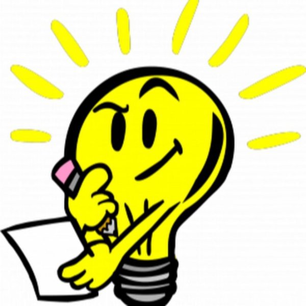 Викторина без фона