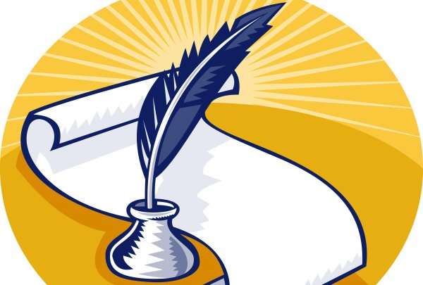 Перо чернильница бумага