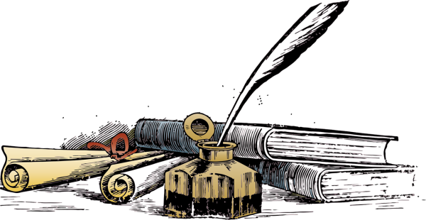 Перо и чернильница